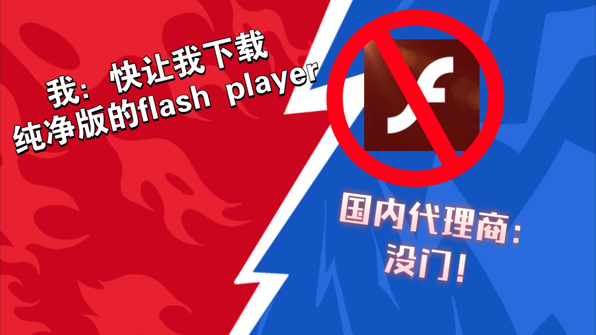 ttplayer安卓版potplayer安卓纯净版-第2张图片-太平洋在线下载