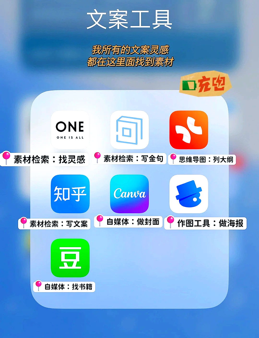 贴吧极速版app苹果版贴吧极速版为什么不能用了-第2张图片-太平洋在线下载