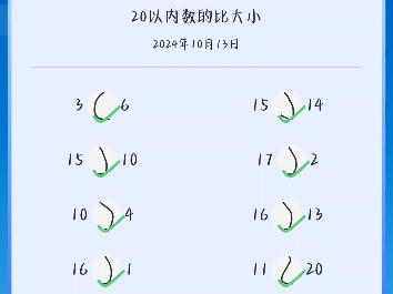 阿基米德app苹果版阿基米德电脑版官方下载-第2张图片-太平洋在线下载