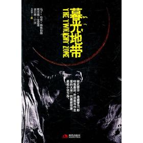 上行学苑安卓版学苑教育期刊官网