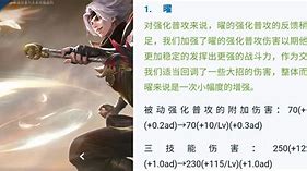 smite64位客户端怎么看电脑是32位还是64位-第1张图片-太平洋在线下载