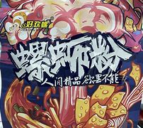 加粉猫苹果版下载安装影视猫plus苹果版安装包-第2张图片-太平洋在线下载