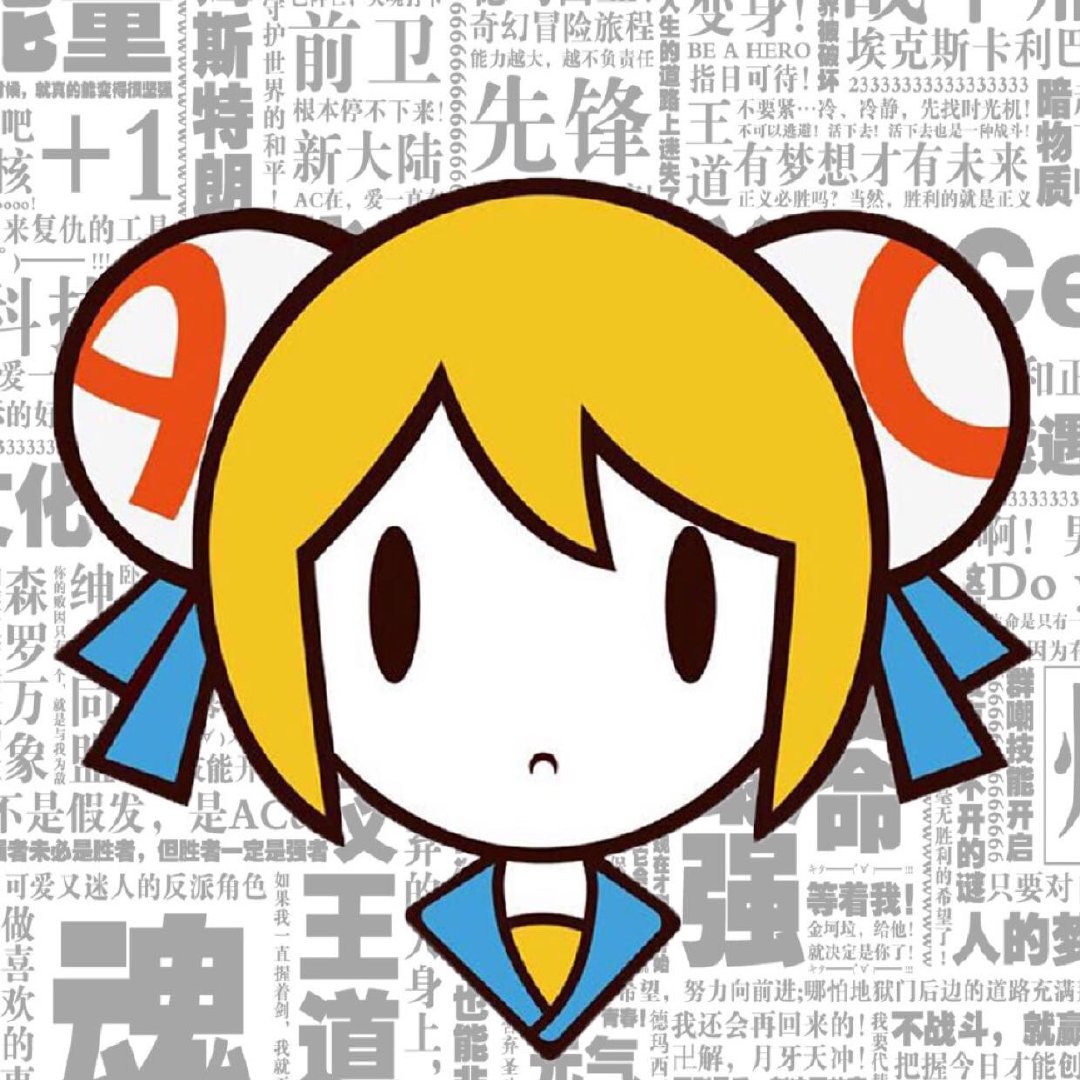 手机版acfunacfun电脑网页版