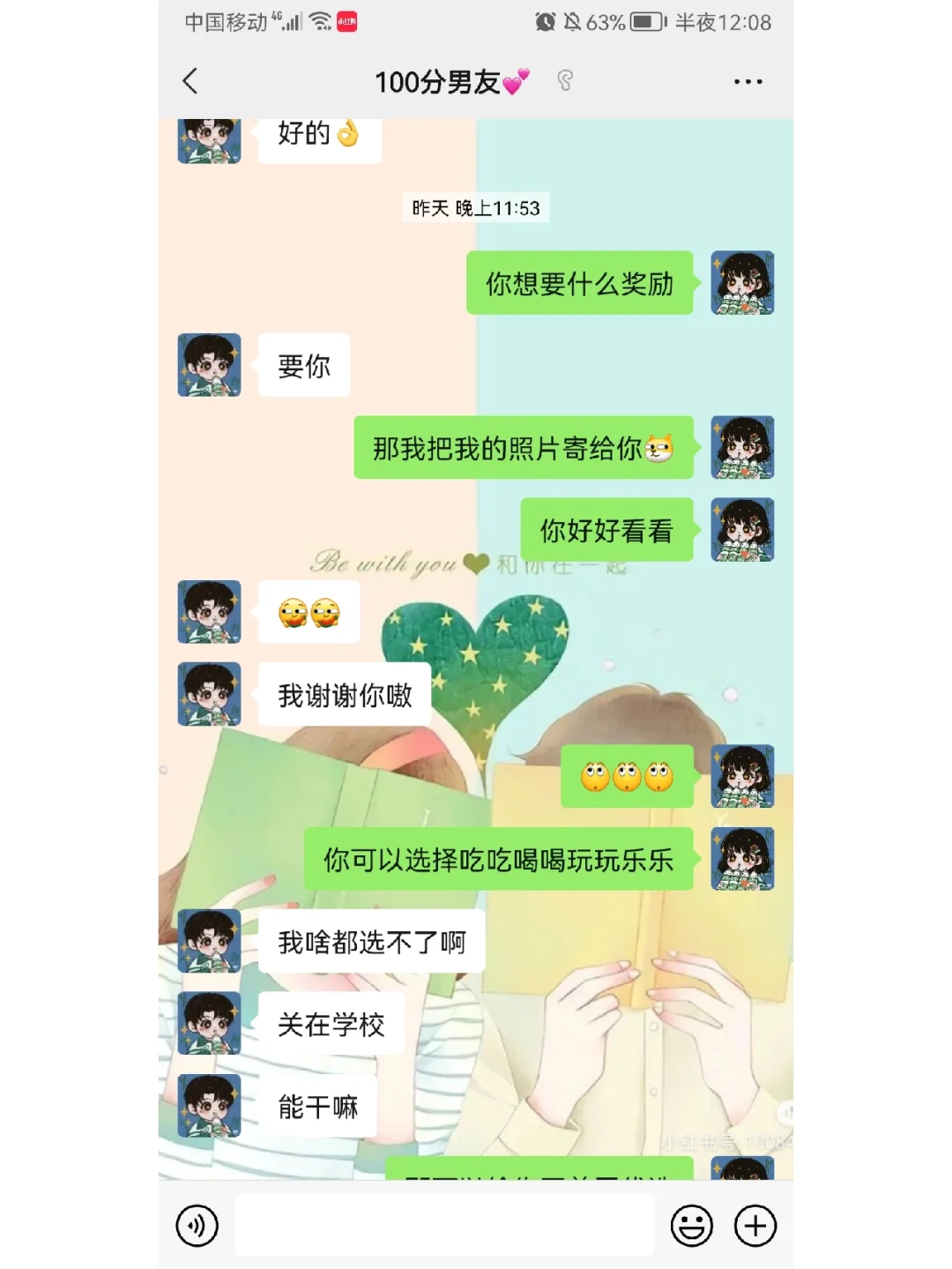 蜜汁app安卓版国外真人秀直播平台