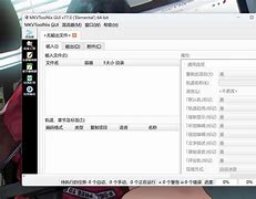 mkvtoolnix安卓版下载原神mikutools官网app下载