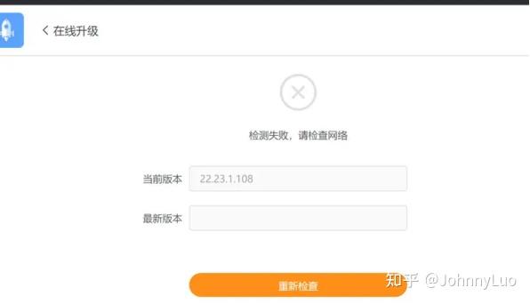 安卓版winscp软件winscp下载中文绿色版免费版