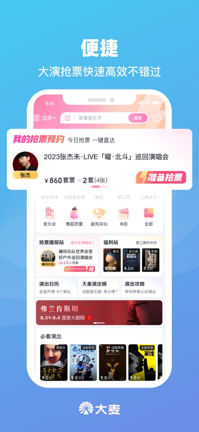 xkdspapp安卓版下载xkdspapp旧版本kdbacc安卓版