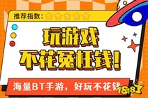 xkdspapp安卓版下载xkdspapp旧版本kdbacc安卓版-第2张图片-太平洋在线下载