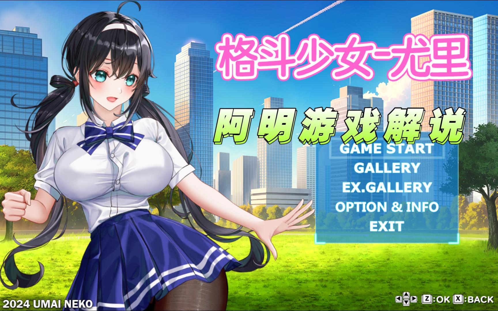 安卓绅士mod版大型绅士mod整合包