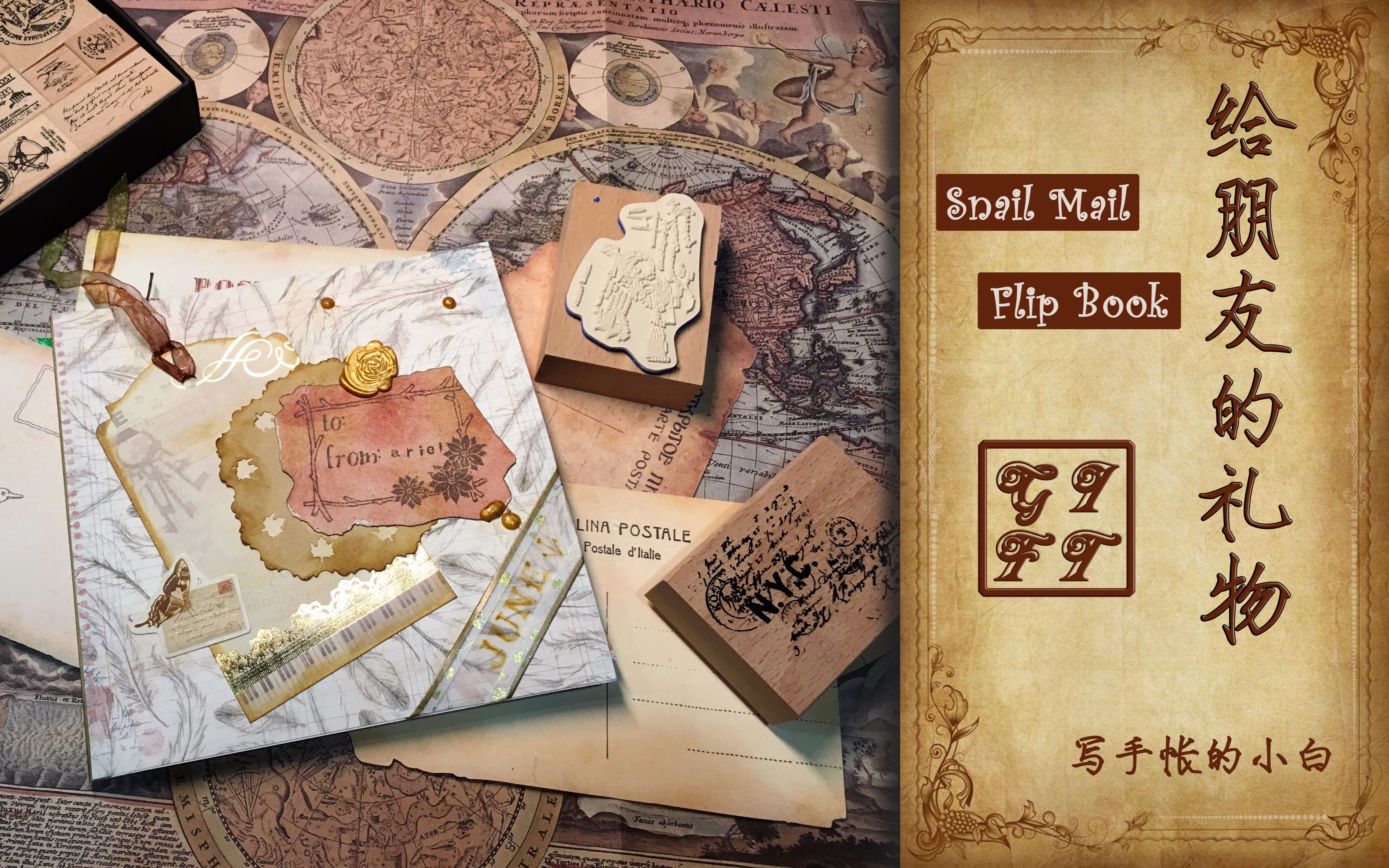 snailmail苹果版snapmail官网登录入口
