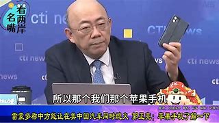 国药大学苹果版国药大学官网登录-第2张图片-太平洋在线下载