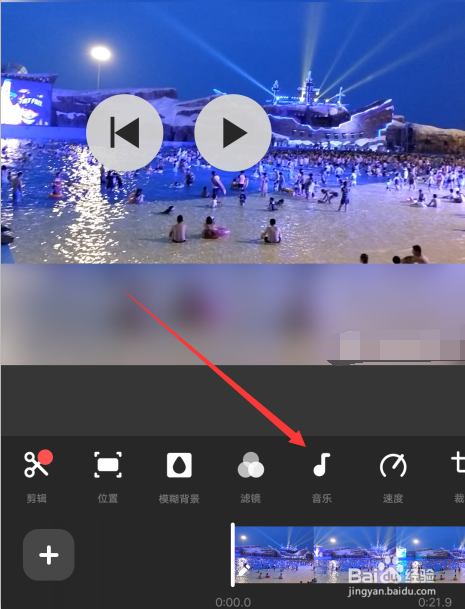 inshot安卓版封面instagram安卓版下载