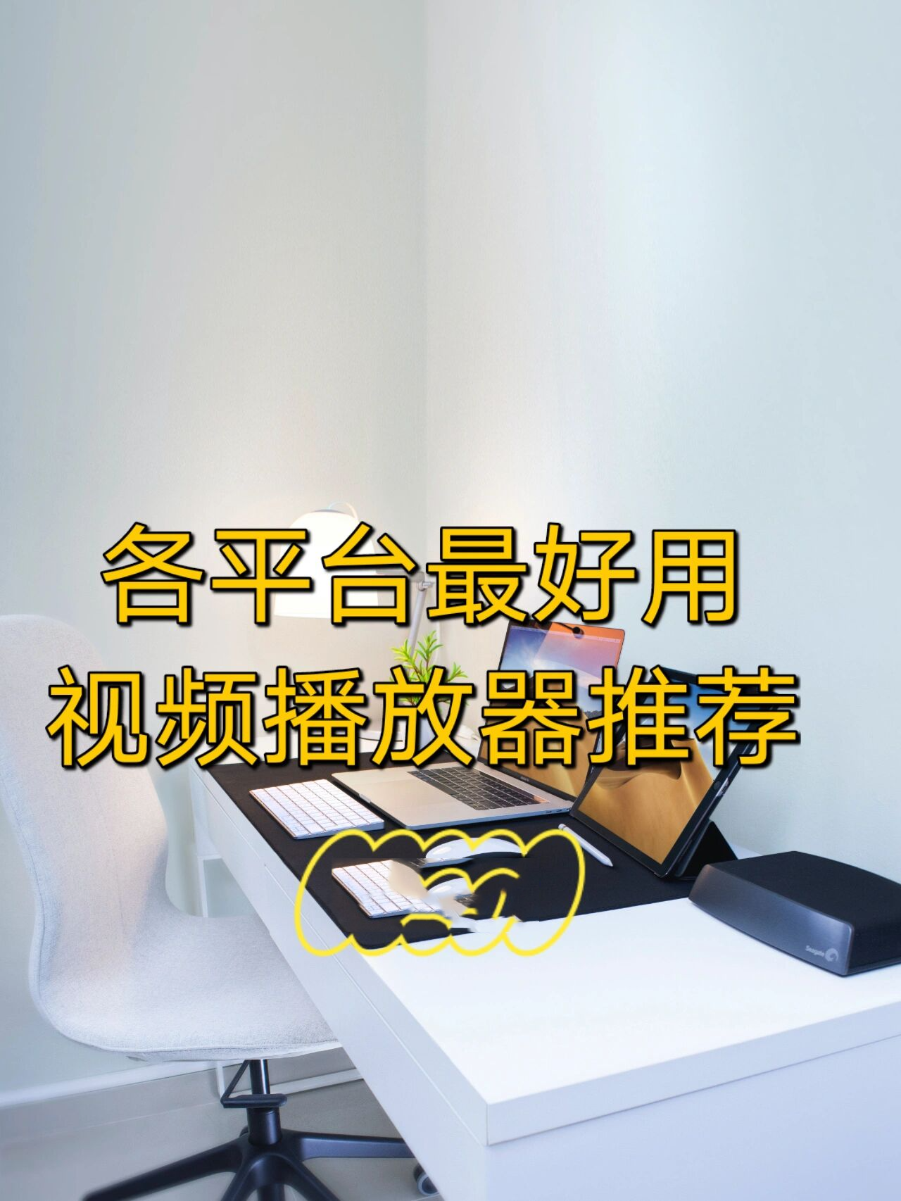 kplayer手机版怎么用dplayer手机版怎么使用