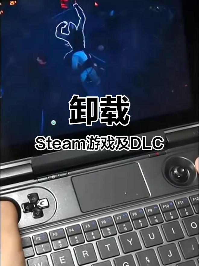 tsm客户端卸载temu卖家版官网-第2张图片-太平洋在线下载 tsm客户端卸载temu卖家版官网-第2张图片-太平洋在线下载