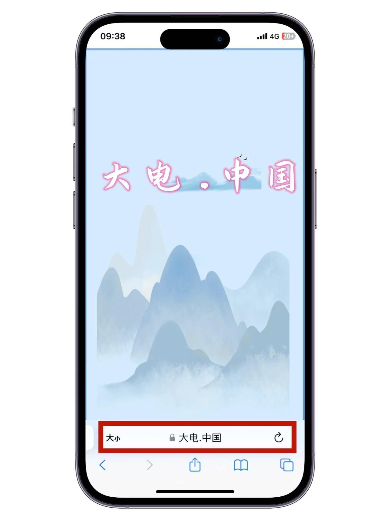 苹果手机分身版苹果手机怎么开微信分身-第2张图片-太平洋在线下载