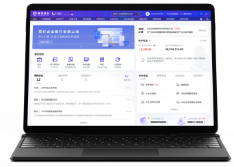 客户端更新2.2客户端版本过低在哪里更新