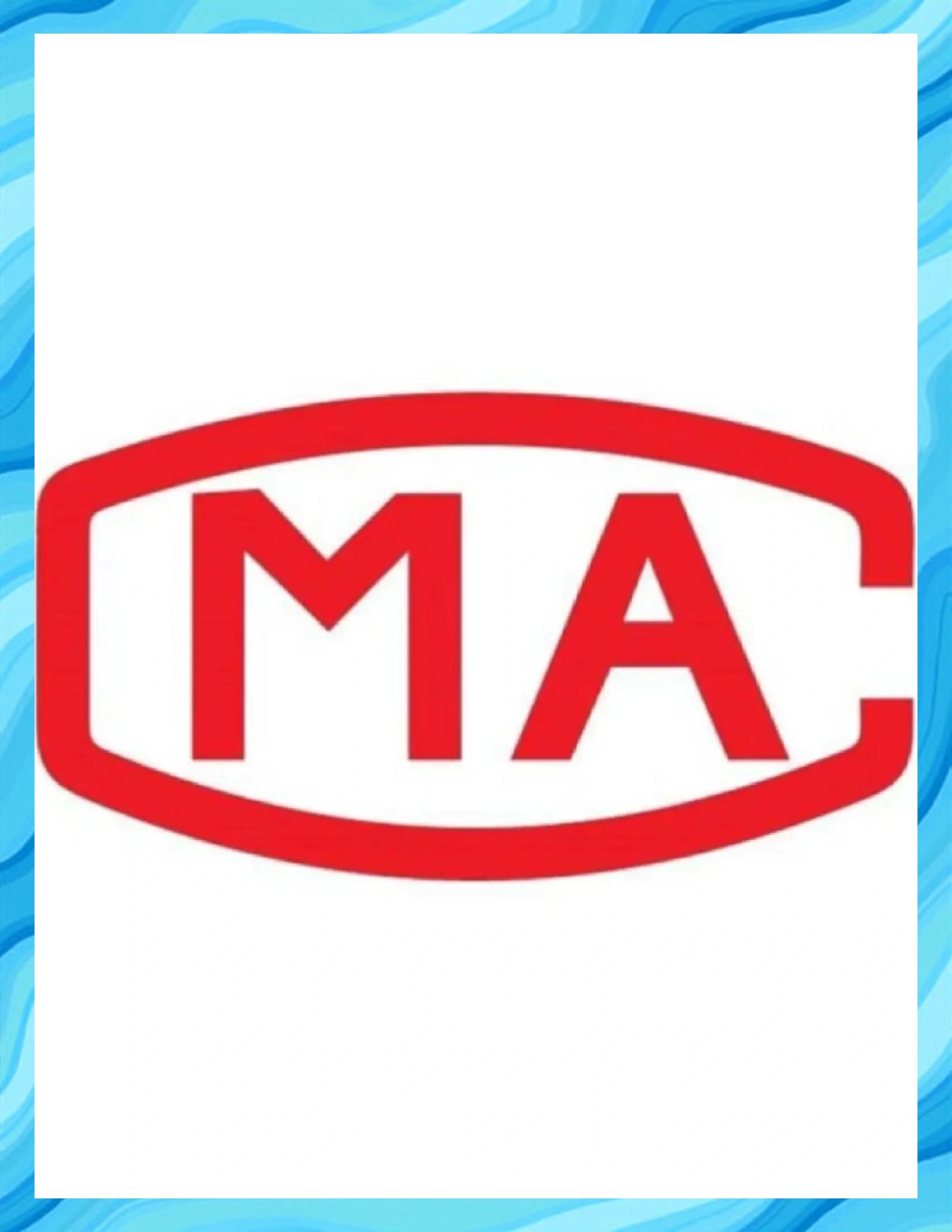 CMAC认证客户端cmac是什么意思职业卫生