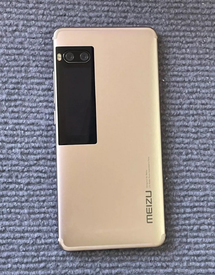 魅族手机没有电信版为什么在魅族手机上电信会无服务-第2张图片-太平洋在线下载 魅族手机没有电信版为什么在魅族手机上电信会无服务-第2张图片-太平洋在线下载